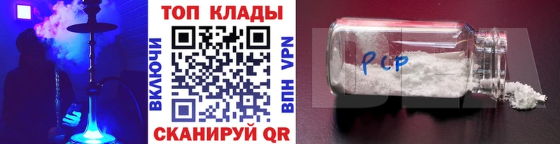 Какие есть наркотики Сафоново Гашиш мега ссылка МЕФ Амфетамин