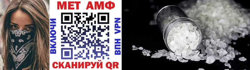 хочу наркоту  Сафоново  АМФ 98% 