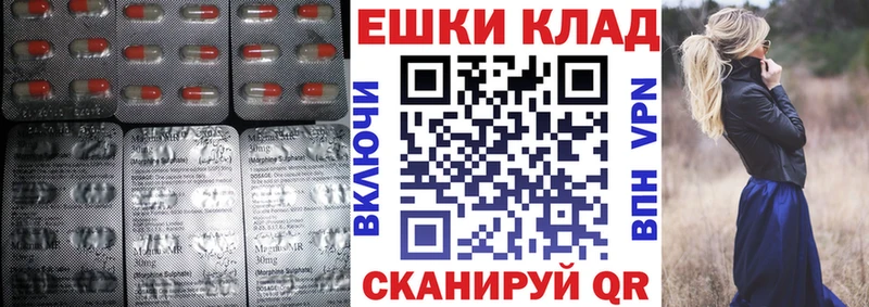 хочу наркоту Сафоново Ecstasy louis Vuitton
