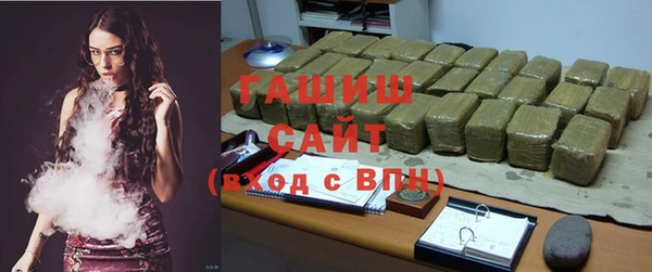 скорость Абинск