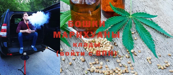 мефедрон мука Абаза