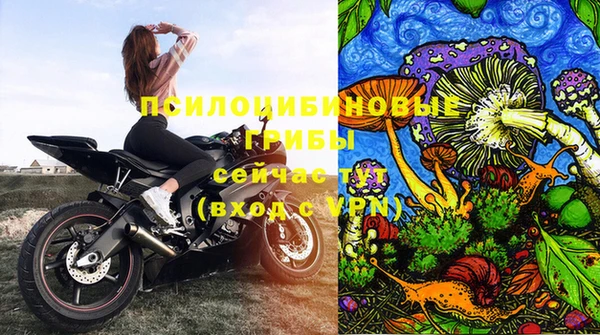 мефедрон мука Абаза