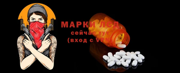 скорость Абинск