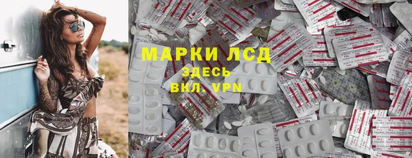 мефедрон мука Абаза