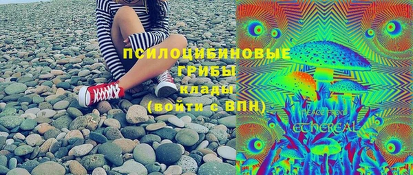 мефедрон мука Абаза