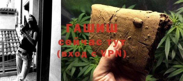 скорость Абинск