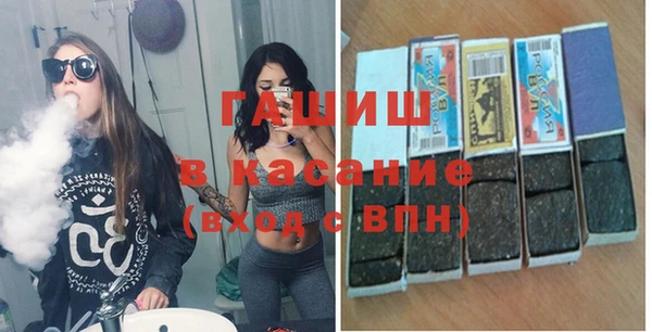 меф VHQ Пролетарск