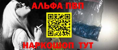 соль курить ск Ликино-Дулёво