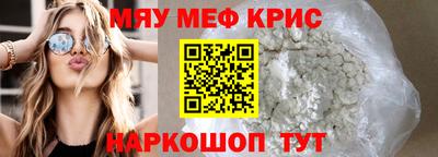 соль курить ск Ликино-Дулёво