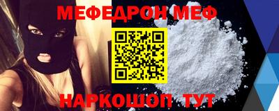 гидропоника Лесосибирск