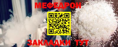 гидропоника Лесосибирск