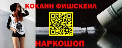 гидропоника Лесосибирск