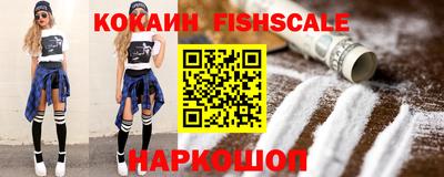 таблы Ливны