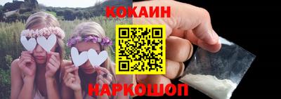 гидропоника Лесосибирск