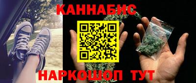 гидропоника Лесосибирск