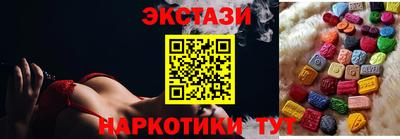 гидропоника Лесосибирск