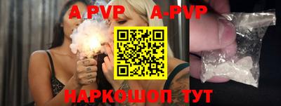 гидропоника Лесосибирск