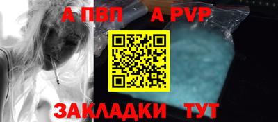 соль курить ск Ликино-Дулёво
