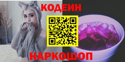 гидропоника Лесосибирск