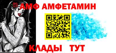 гидропоника Лесосибирск