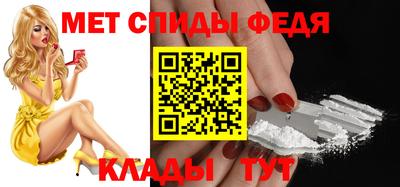 соль курить ск Ликино-Дулёво