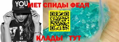 соль курить ск Ликино-Дулёво