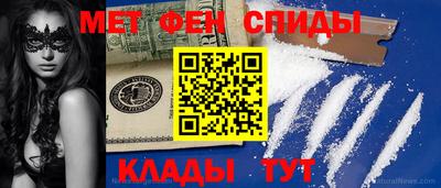 соль курить ск Ликино-Дулёво