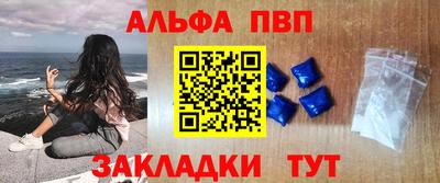 гидропоника Лесосибирск