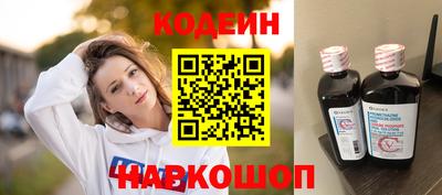 гидропоника Лесосибирск