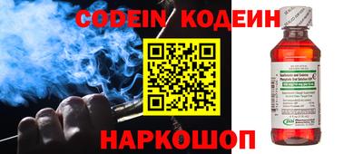 гидропоника Лесосибирск