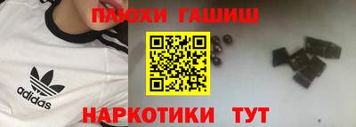 гидропоника Лесосибирск