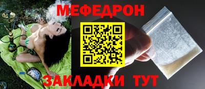 гидропоника Лесосибирск