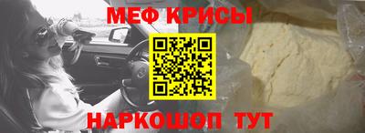 гидропоника Лесосибирск