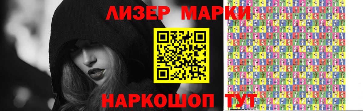 ЛСД экстази ecstasy  ЛСД экстази кислота  LSD-25 экстази  Вход с VPN  Сафоново 