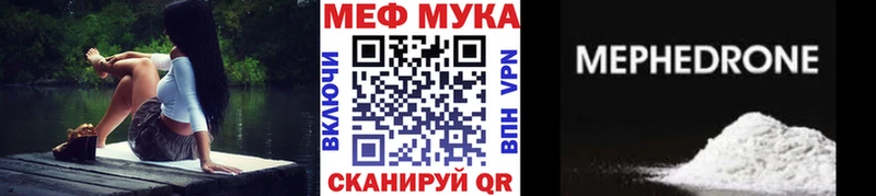 hydra вход  Сафоново  МЕФ 4 MMC 
